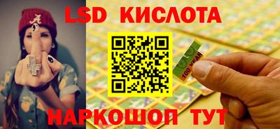 ешки Первоуральск