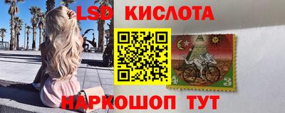 меф VHQ Пенза