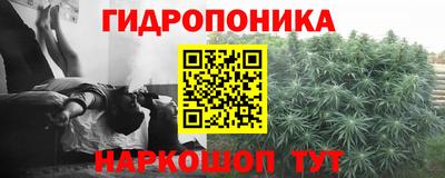 меф VHQ Пенза