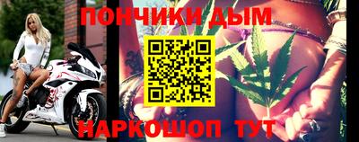 ешки Первоуральск