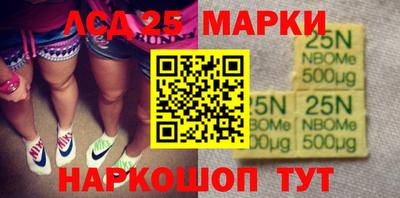 меф VHQ Пенза