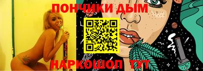 меф VHQ Пенза