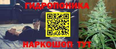 меф VHQ Пенза