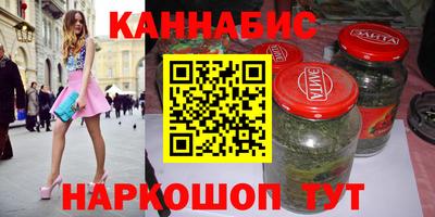 меф VHQ Пенза