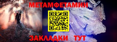 ешки Первоуральск