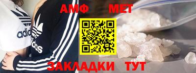 ешки Первоуральск