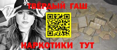 меф VHQ Пенза