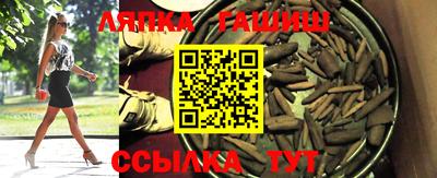 меф VHQ Пенза